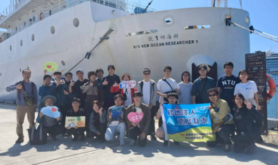 中正地環系與日本金澤大學移地教學師生合影