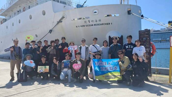 中正地環系與日本金澤大學移地教學師生合影